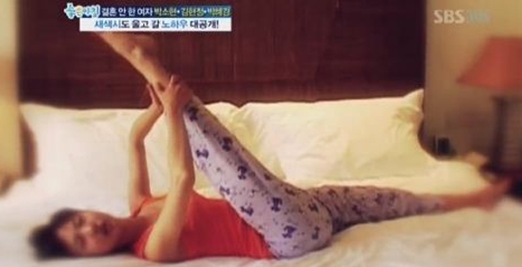 에스비에스 캡쳐