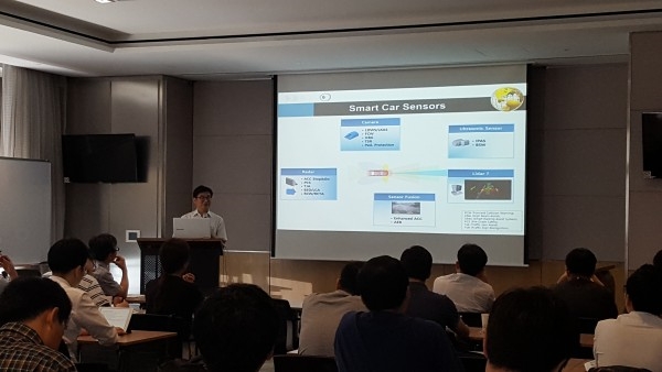 (사진=한국미래기술교육연구원)