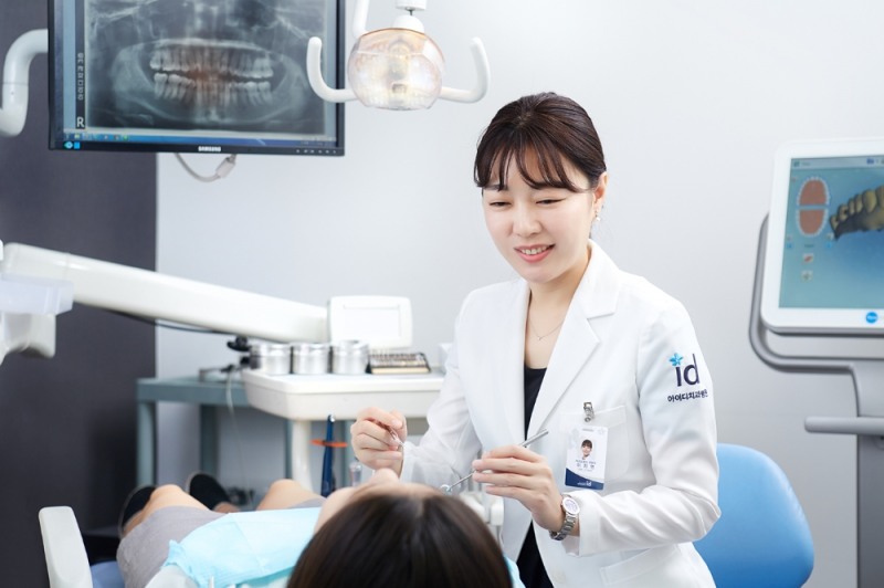 아이디치과병원 이지연 원장
