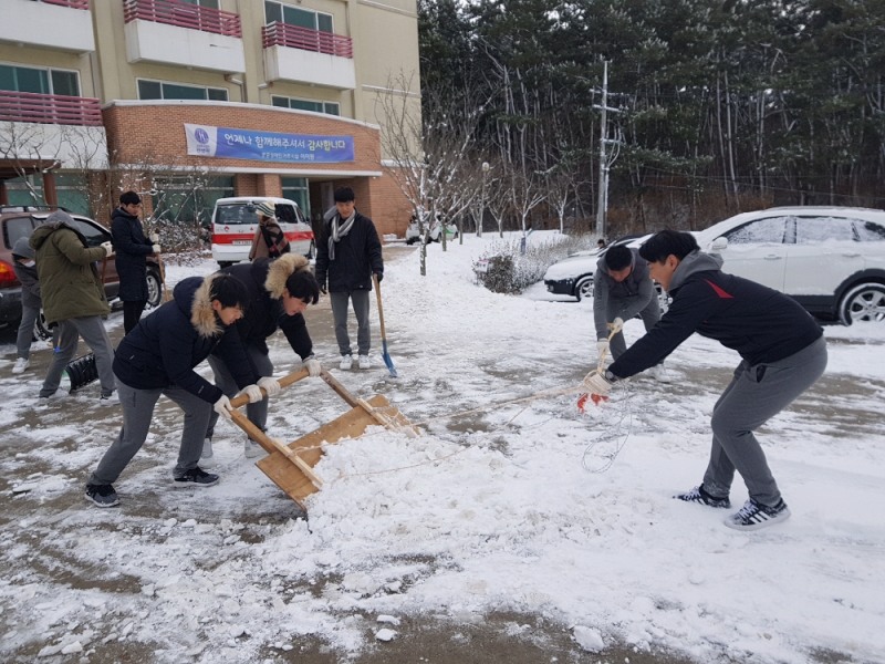 봉사활동 모습.(사진=한국남동발전)