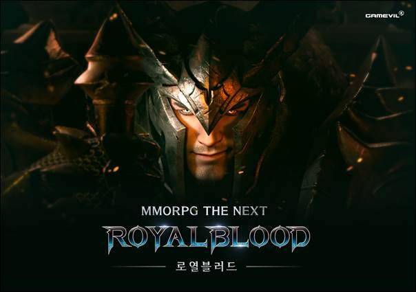 게임빌 ‘로열블러드’ 애플 앱스토어 매출 6위 올라