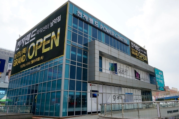전자랜드 남악점 외관. 사진=전자랜드 제공