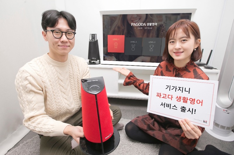 (사진=KT)