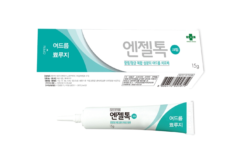 여드름치료제 '엔젤톡크림' (사진=GC녹십자)