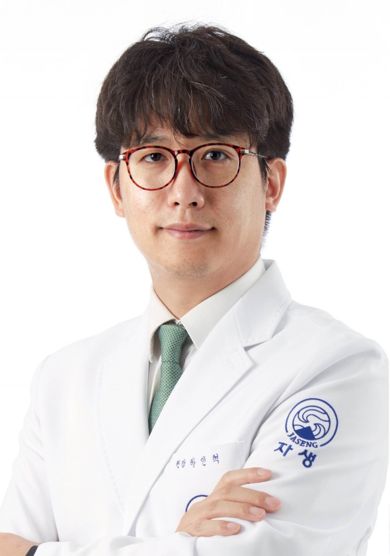 자생한방병원 척추관절연구소 하인혁 소장