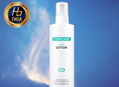 겨울철 피부, 세라마이드 로션으로 더 촉촉하게