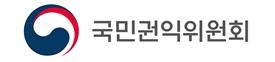 권익위 “공공의료분야 리베이트·진료 특혜 여전…종합청렴도 7.64점”