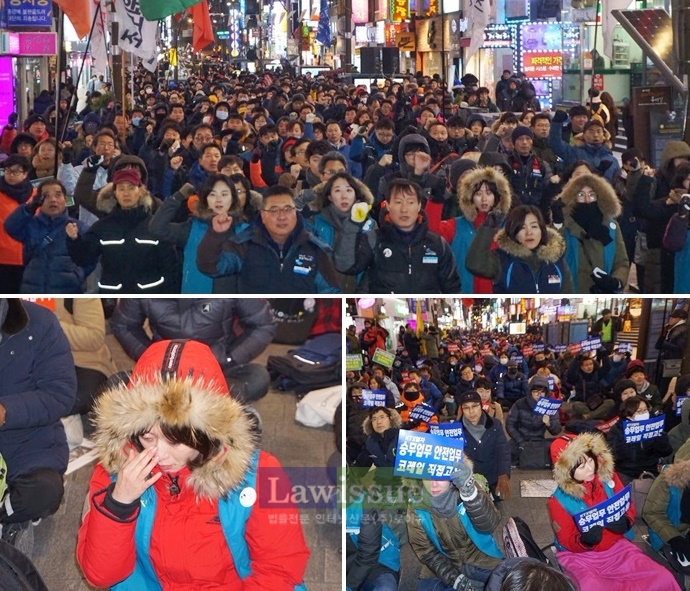 부산 서면 쥬디스 태화 앞에서 KTX 해고 승무원 문제 해결을 위한 부산지역 결의대가 열리고 있다.(사진=철도노조부산본부)