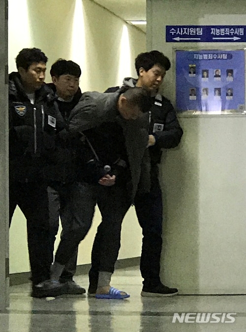 얼굴 공개하라, 용인 일가족 살해범 향한 민심의 바램 이뤄져...모습 보니