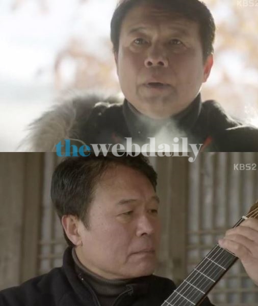 상상암, 생소한 용어 등장에 논쟁도 일어나..."마음의 병인건가" 글까지 이어져