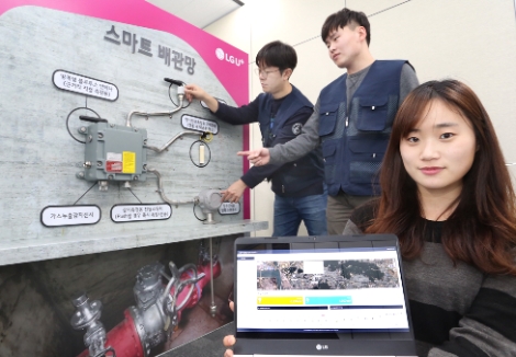 사진=LG유플러스 제공