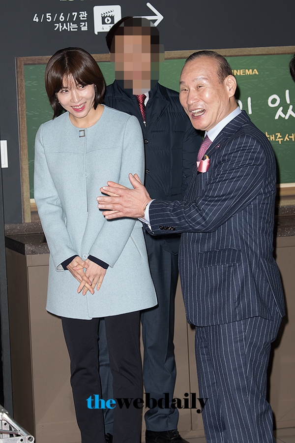 하지원, 크로커다일레이디 새해 영화시사회 행사