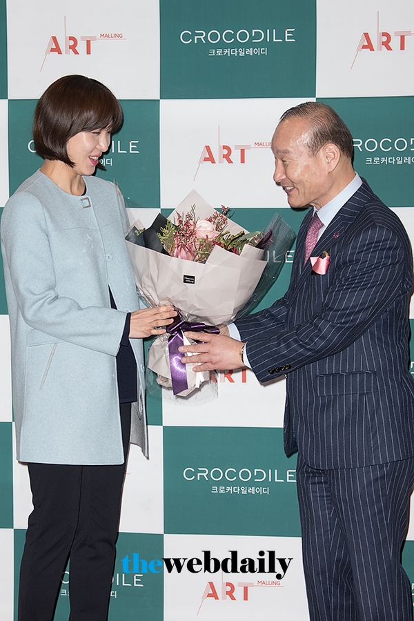 하지원, 크로커다일레이디 새해 영화시사회 행사