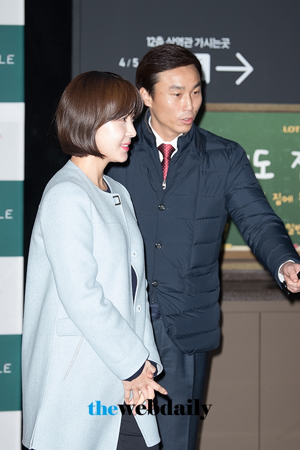 하지원, 크로커다일레이디 새해 영화시사회 행사