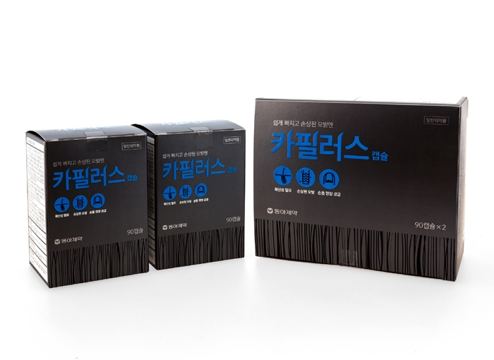 먹는 탈모치료제 '카필러스캡슐' (사진=동아제약)