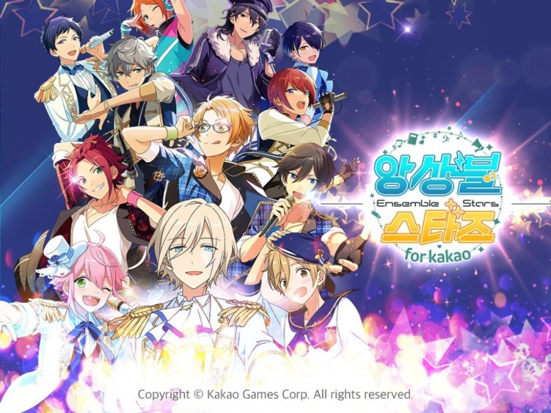 카카오게임즈 '앙상블 스타즈 for kakao' CBT 실시