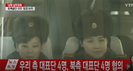 와이티엔 화면캡쳐
