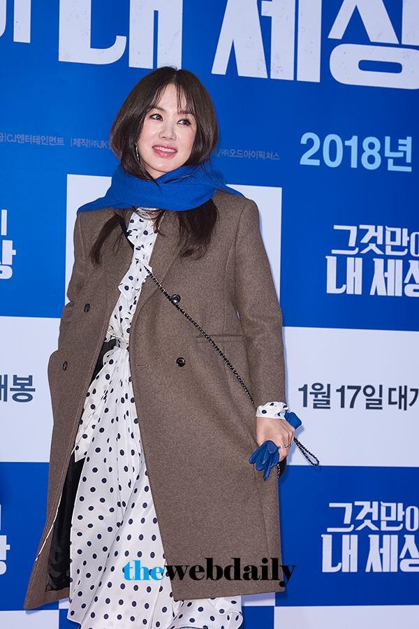 엄정화 , 영화‘그것만이 내 세상’ VIP 시사회