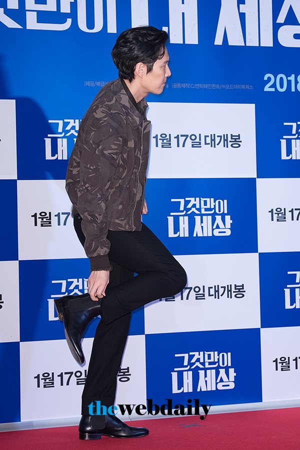 이정재 , 영화‘그것만이 내 세상’ VIP 시사회