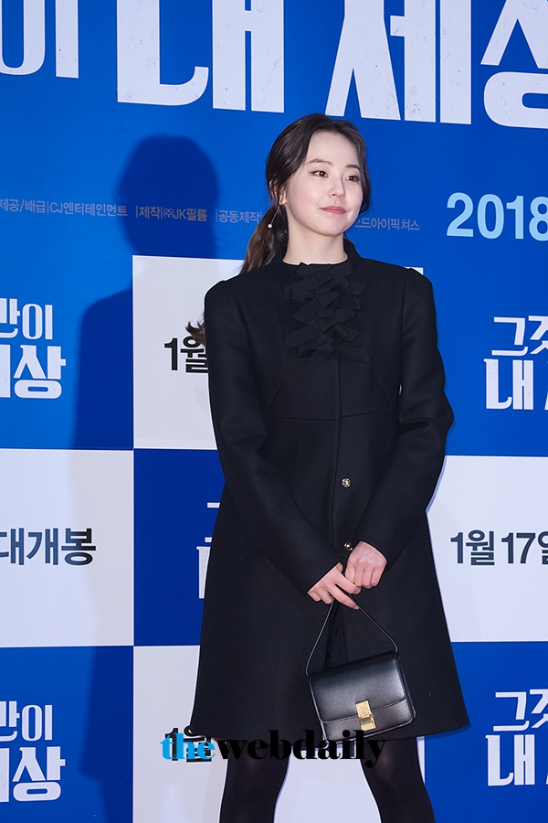 안소희, 영화‘그것만이 내 세상’ VIP 시사회