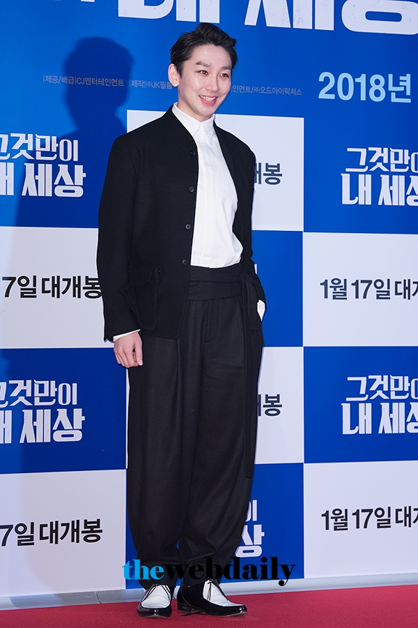 김호영, 영화‘그것만이 내 세상’ VIP 시사회