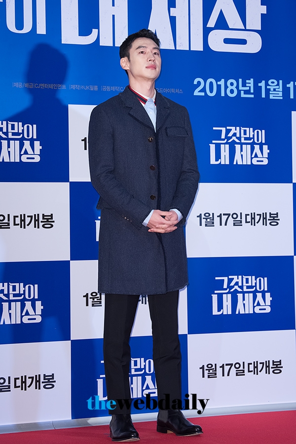 이제훈, 영화‘그것만이 내 세상’ VIP 시사회