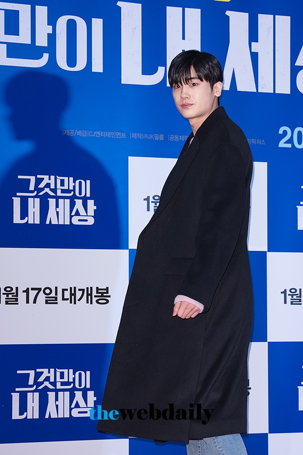 박형식, 영화‘그것만이 내 세상’ VIP 시사회