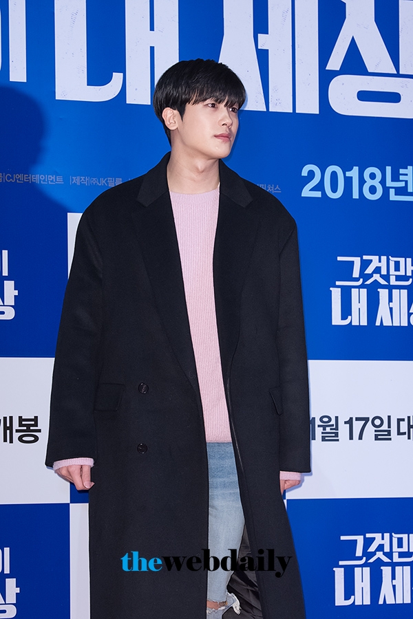 박형식, 영화‘그것만이 내 세상’ VIP 시사회
