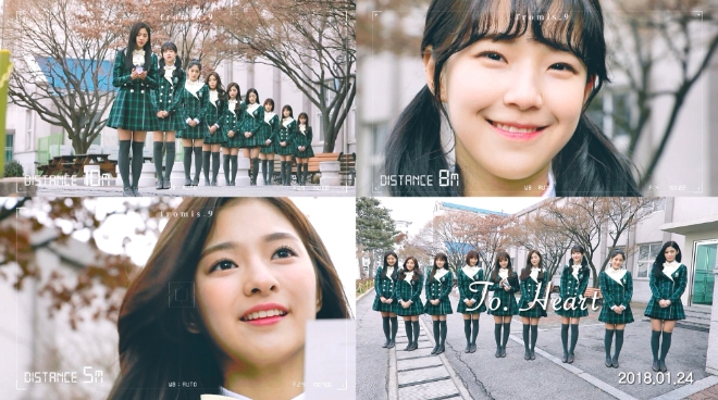 걸그룹 프로미스나인(fromis_9), 데뷔 티저 영상 공개