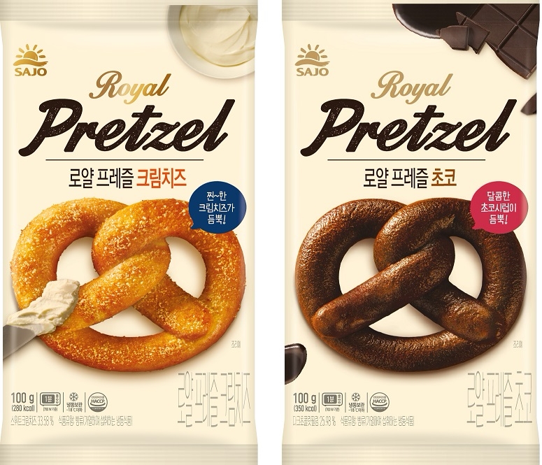 사조대림, 로얄 프레즐 2종 출시