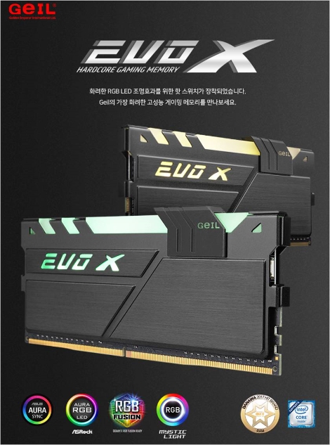 사진=서린씨앤아이 제공