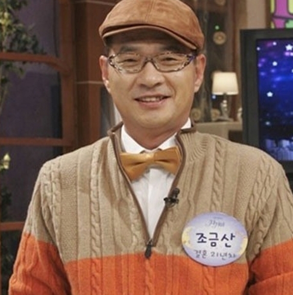 양종철, 그리고 조금산 '주옥같은 인기대사 제조기...8~90년대 추억의 스타들'