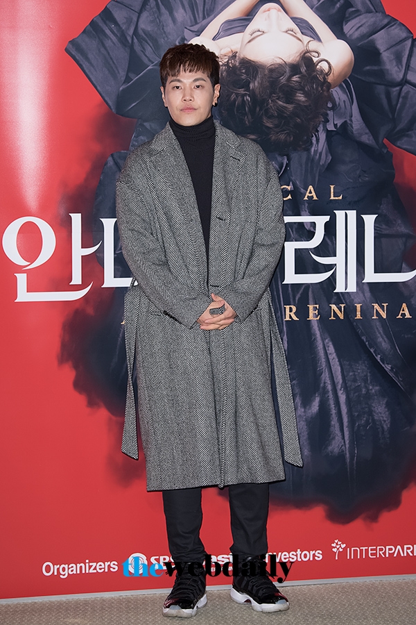 나윤권, 뮤지컬 '안나 카레니나' 연예인 시연회 포토월 행사