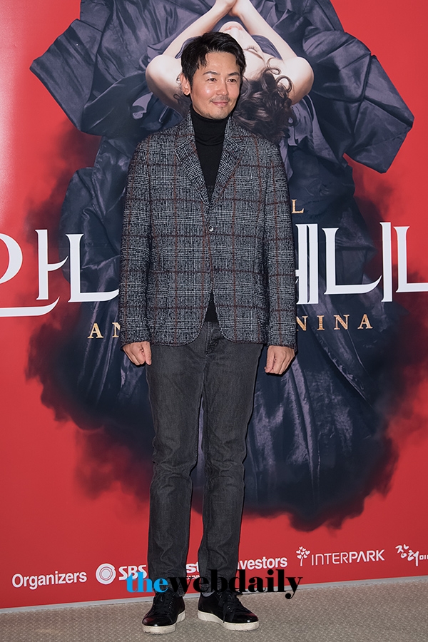 조연우, 뮤지컬 '안나 카레니나' 연예인 시연회 포토월 행사
