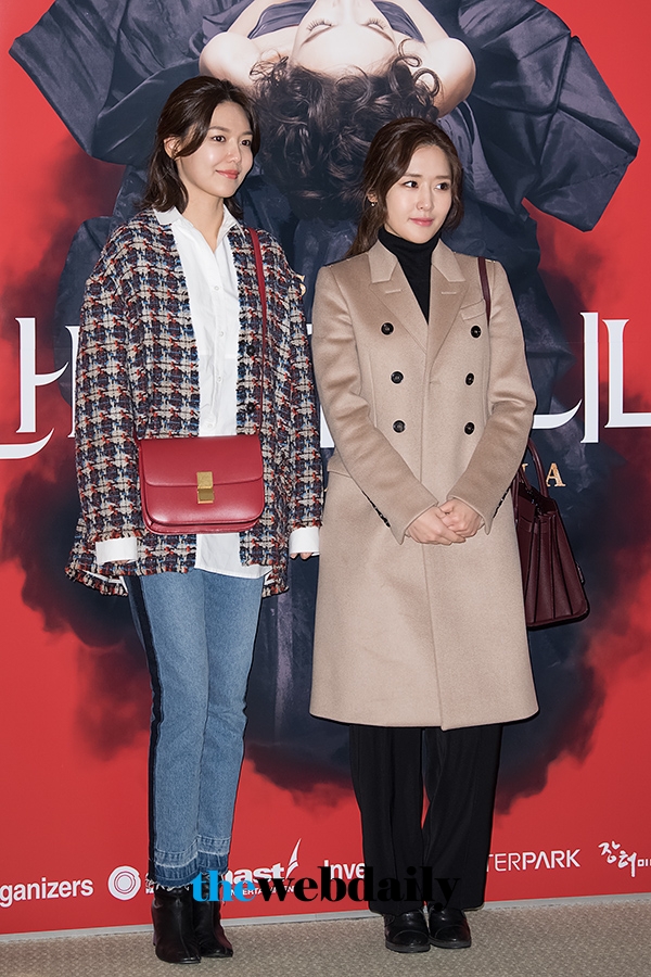 수영-최수진, 뮤지컬 '안나 카레니나' 연예인 시연회 포토월 행사