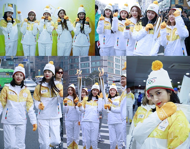 우주소녀, 2018 평창 동계올림픽 성화 봉송 주자 참여
