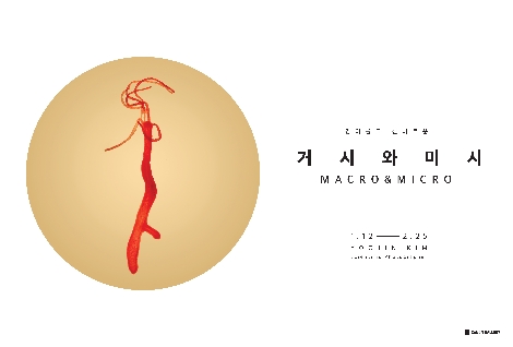 (사진=캐논코리아컨슈머이미징)