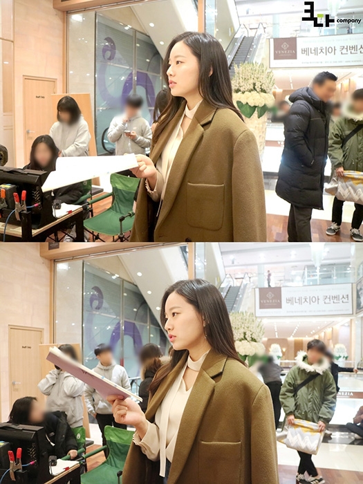 '모두의 연애' 박유나, 쉬는 시간에도 ‘대본앓이’