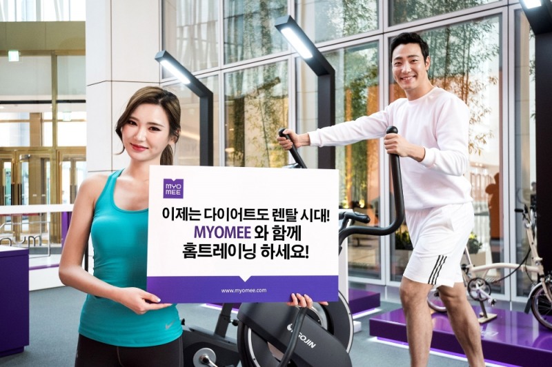 롯데월드타워에 ‘홈짐’ 체험 공간 마련.(사진=롯데렌탈)