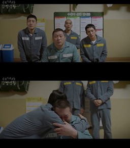 티브이엔 화면캡쳐