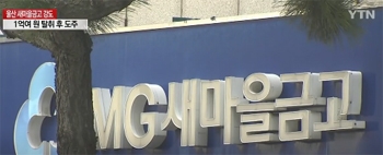 와이티엔 화면캡쳐