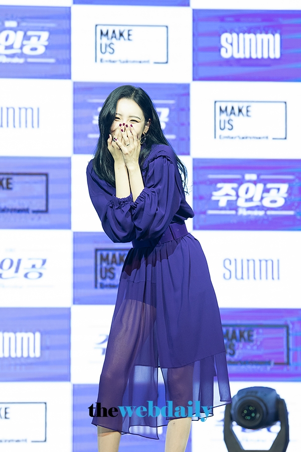 선미, 앨범 ‘주인공’ 쇼케이스