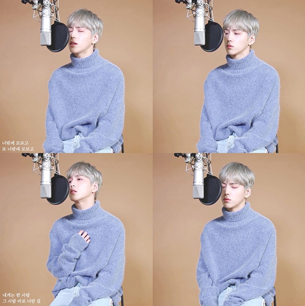 마이틴 김국헌, ‘저글러스’ OST ‘너 밖에 모르고’ 라이브 영상 공개