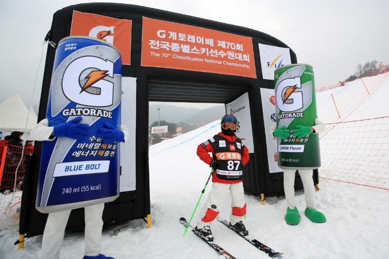 게토레이배 제70회 전국종별스키선수권대회 이미지, (사진=롯데칠성음료)