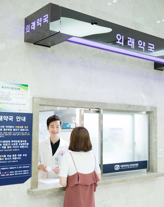 (사진=인천 성모병원)