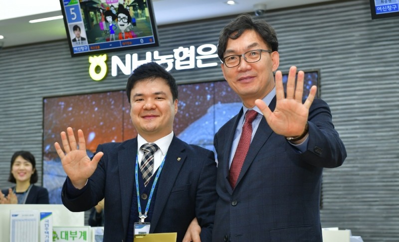 이대훈 농협은행장, 현장경영 시작