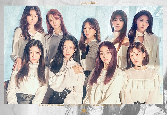 구구단, '낮과 밤' 2가지 버전 '컴백 오피셜 포토' 공개