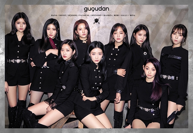 구구단, '낮과 밤' 2가지 버전 '컴백 오피셜 포토' 공개