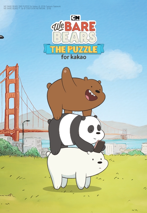선데이토즈, 신작 '위 베어 베어스 더 퍼즐' 다운로드 100만 돌파