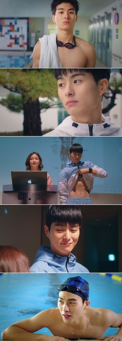 '이런 꽃 같은 엔딩' 정건주, 피지컬 자랑하며 시청자 시선 강탈